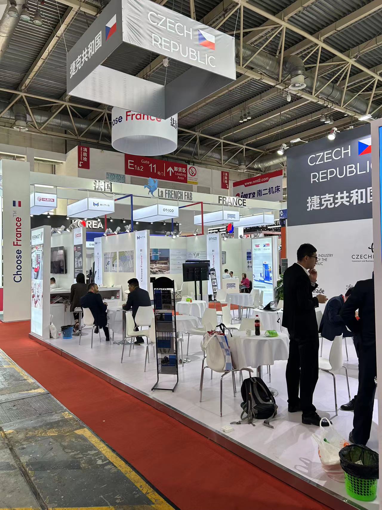 公司組織參與2023年北京中國國際機(jī)械展覽會(圖6)
