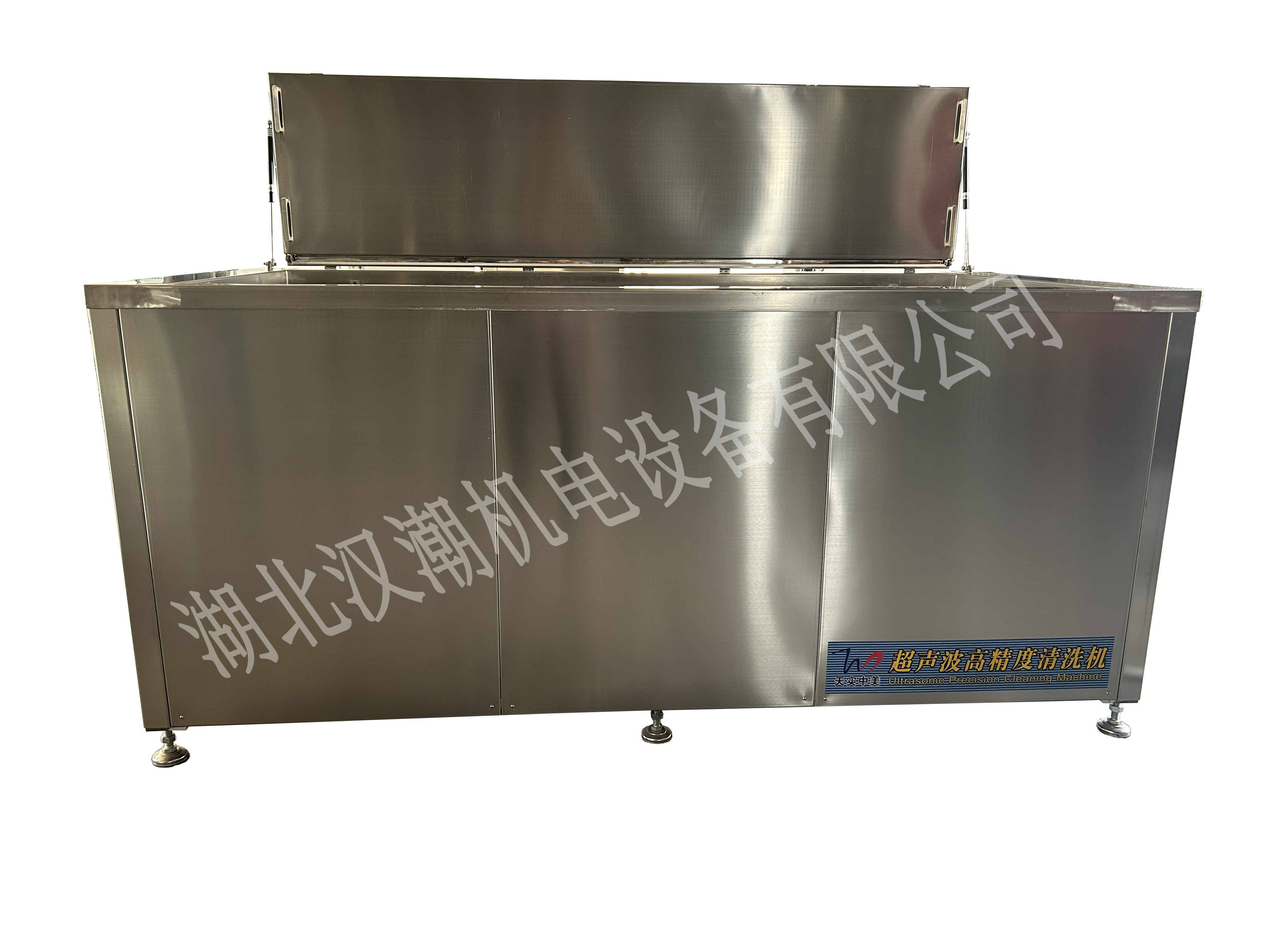 單槽超聲波清洗機(jī)