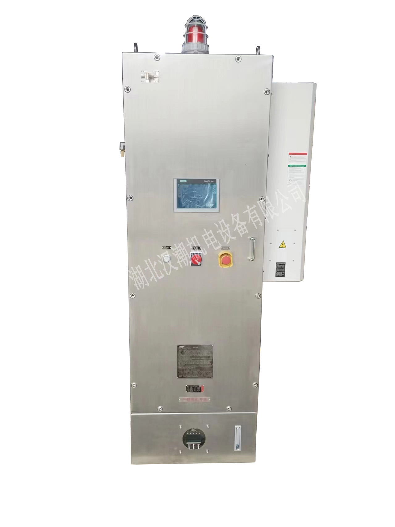 防爆型旋轉(zhuǎn)超聲波清洗機(jī)（氣瓶清洗）(圖1)